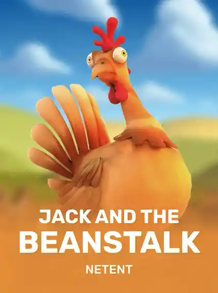 game